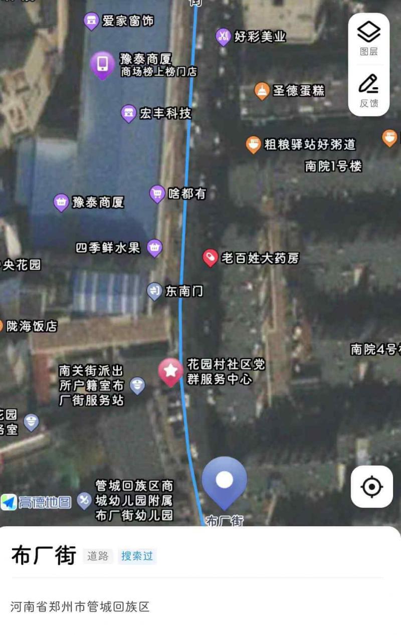 在布厂街那个位置 兰兰足疗按摩